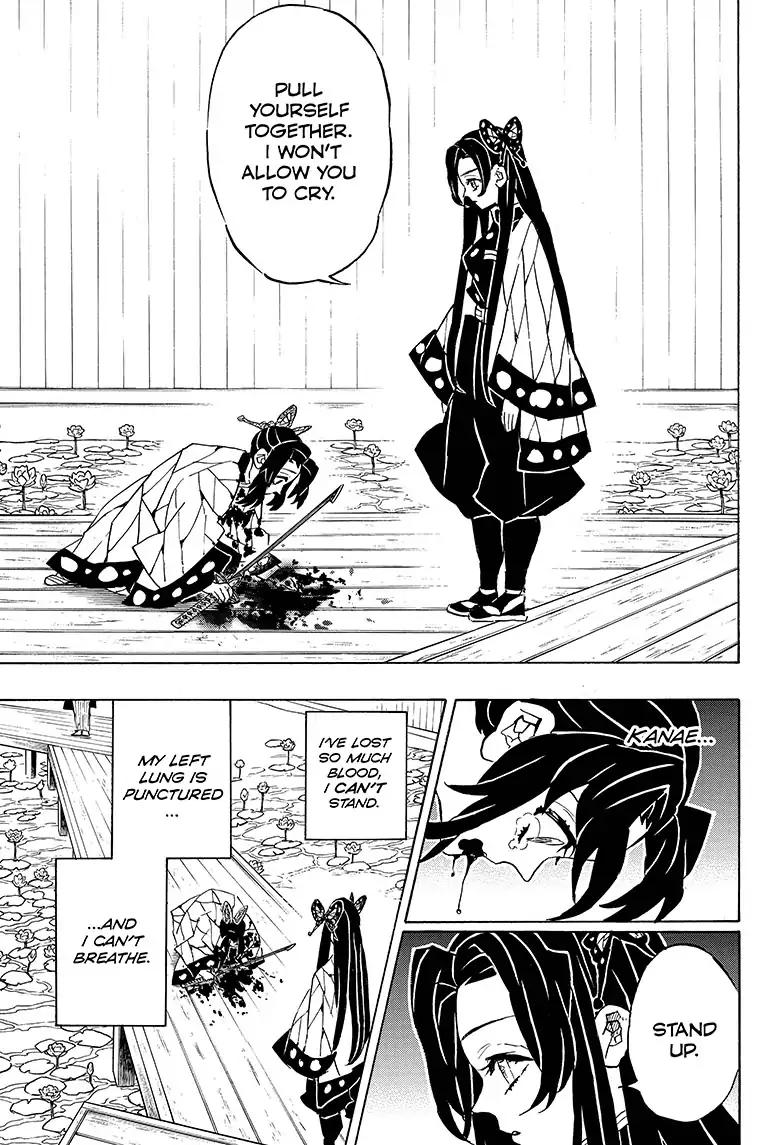 Kimetsu no Yaiba Chapter 142 11